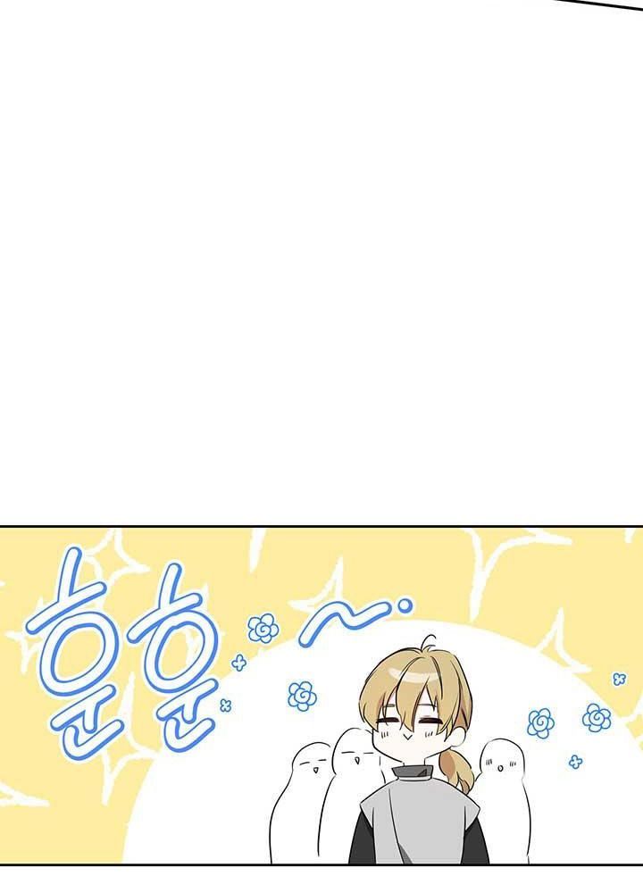 Kiếp Này, Tôi Sẽ Trở Thành Gia Chủ Chapter 63 - Trang 2