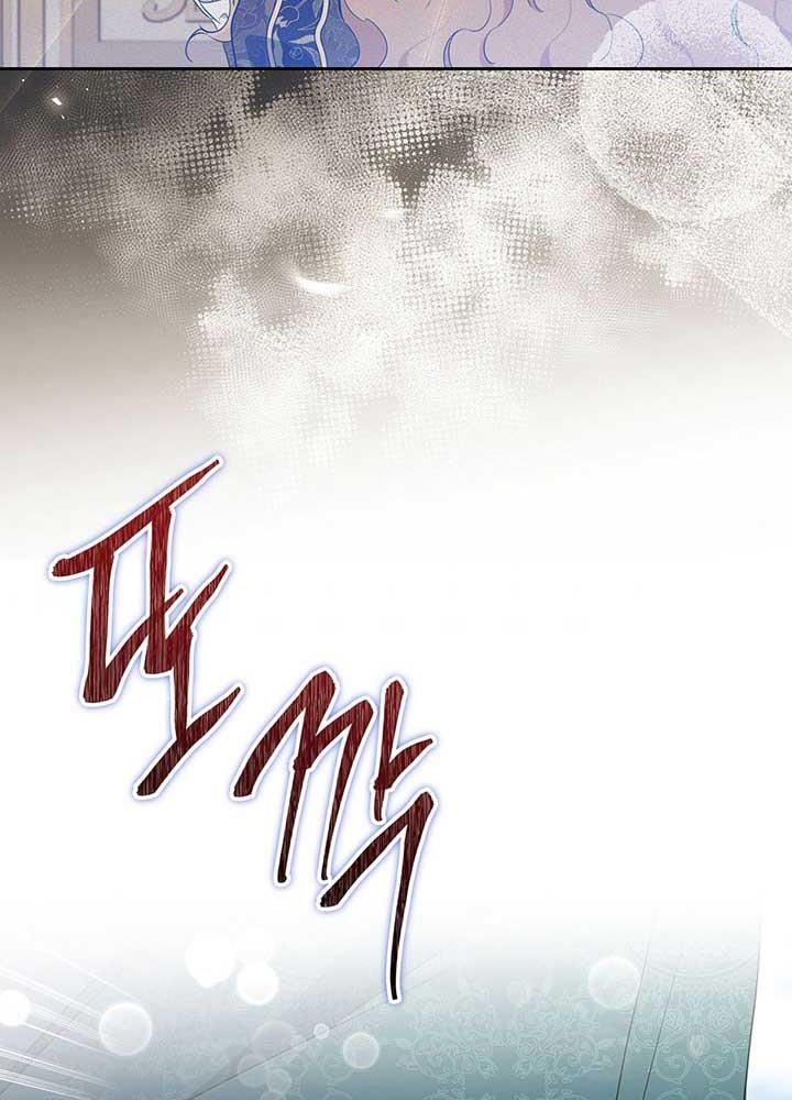 Kiếp Này, Tôi Sẽ Trở Thành Gia Chủ Chapter 63 - Trang 2