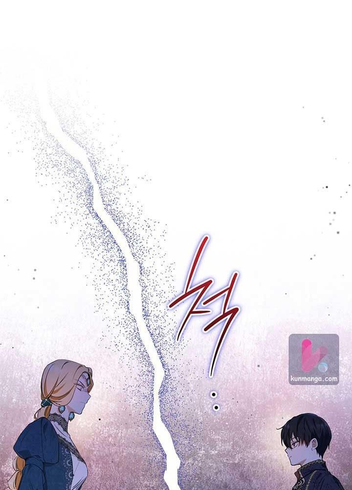 Kiếp Này, Tôi Sẽ Trở Thành Gia Chủ Chapter 63 - Trang 2