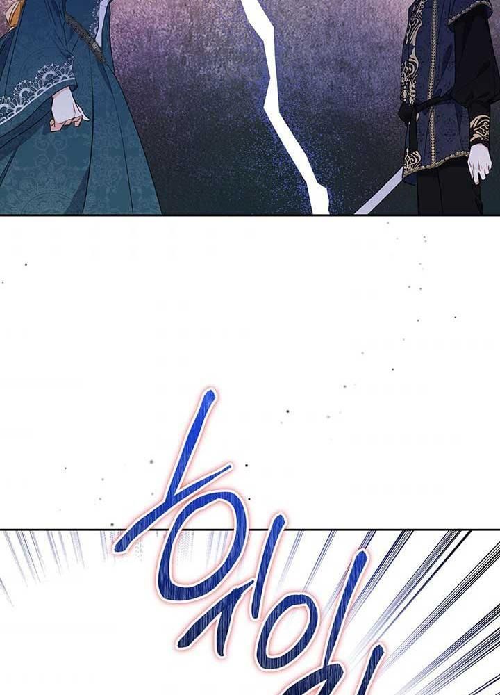 Kiếp Này, Tôi Sẽ Trở Thành Gia Chủ Chapter 63 - Trang 2