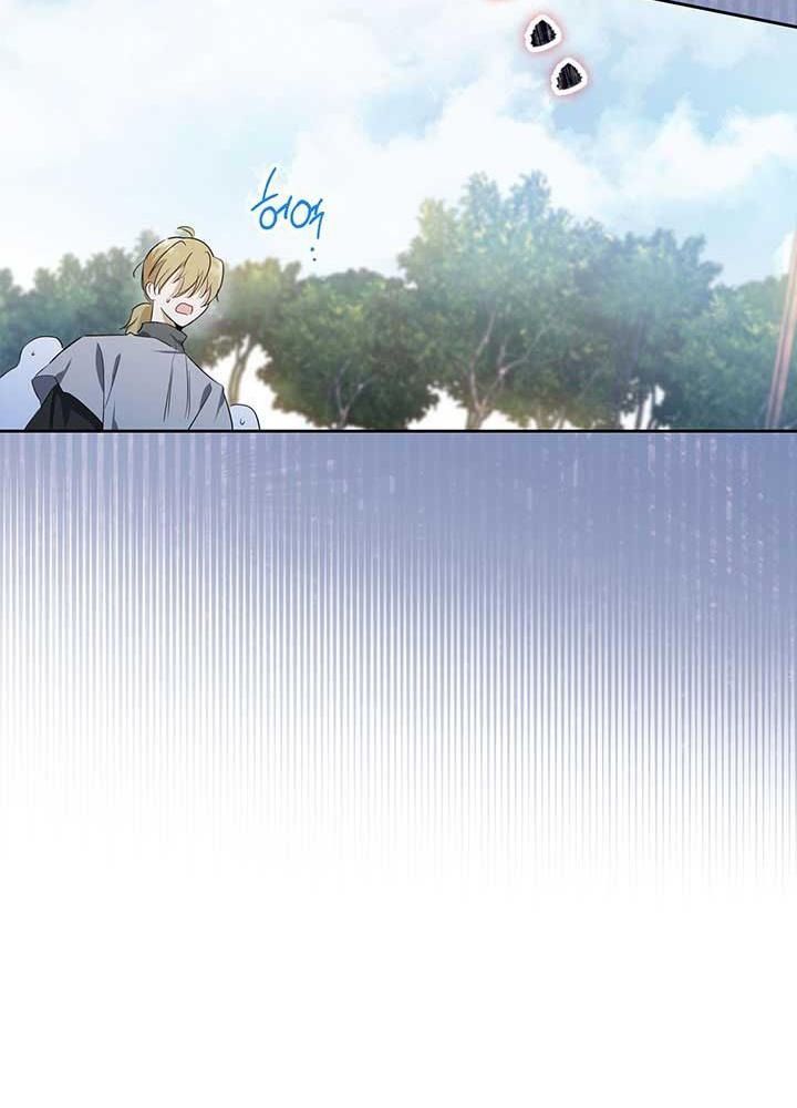 Kiếp Này, Tôi Sẽ Trở Thành Gia Chủ Chapter 63 - Trang 2