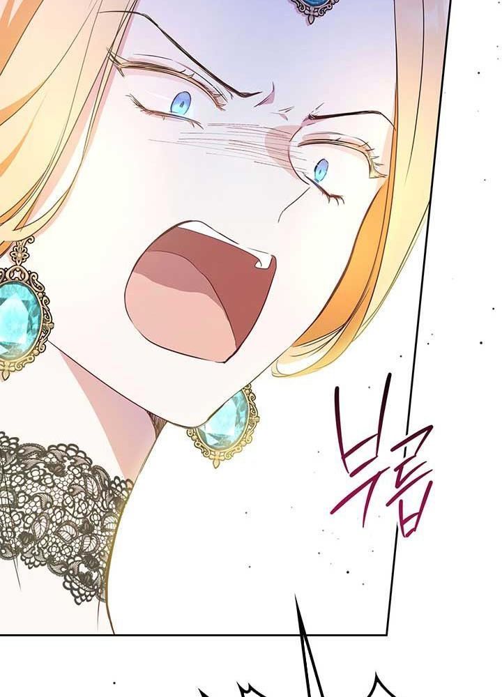 Kiếp Này, Tôi Sẽ Trở Thành Gia Chủ Chapter 63 - Trang 2