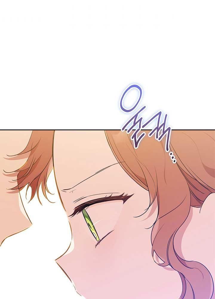 Kiếp Này, Tôi Sẽ Trở Thành Gia Chủ Chapter 63 - Trang 2