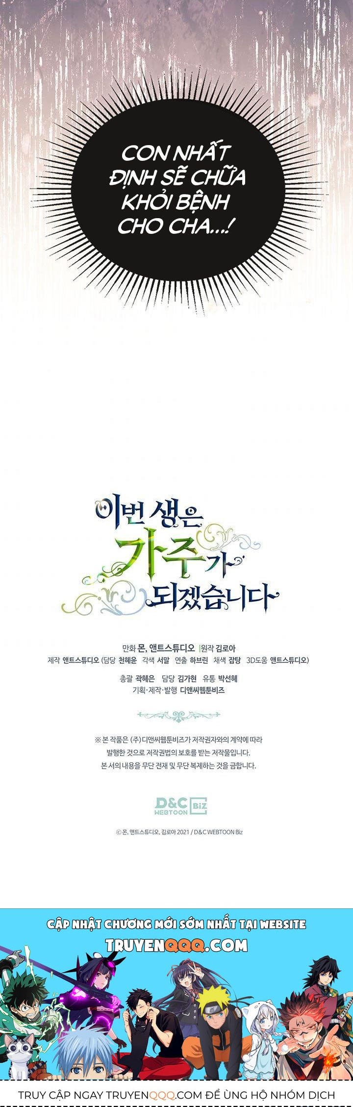 Kiếp Này, Tôi Sẽ Trở Thành Gia Chủ Chapter 64.5 - Trang 2
