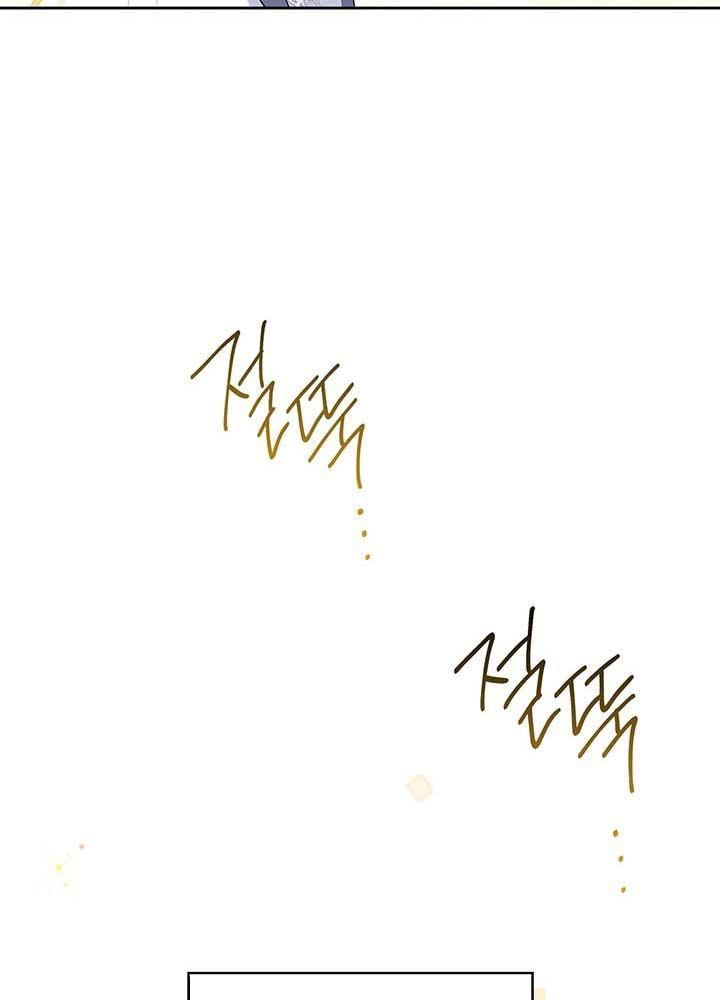 Kiếp Này, Tôi Sẽ Trở Thành Gia Chủ Chapter 64 - Trang 2