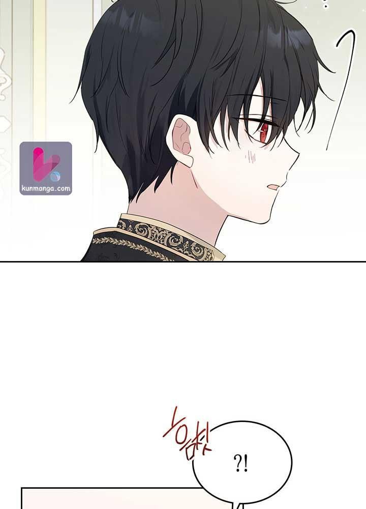 Kiếp Này, Tôi Sẽ Trở Thành Gia Chủ Chapter 64 - Trang 2