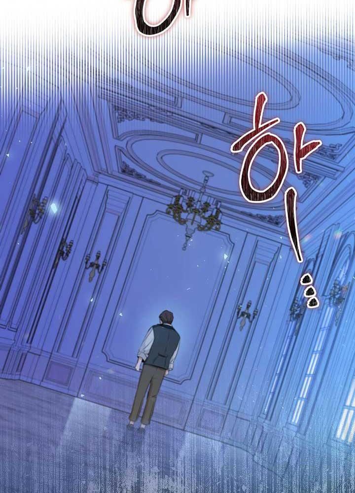 Kiếp Này, Tôi Sẽ Trở Thành Gia Chủ Chapter 65 - Trang 2