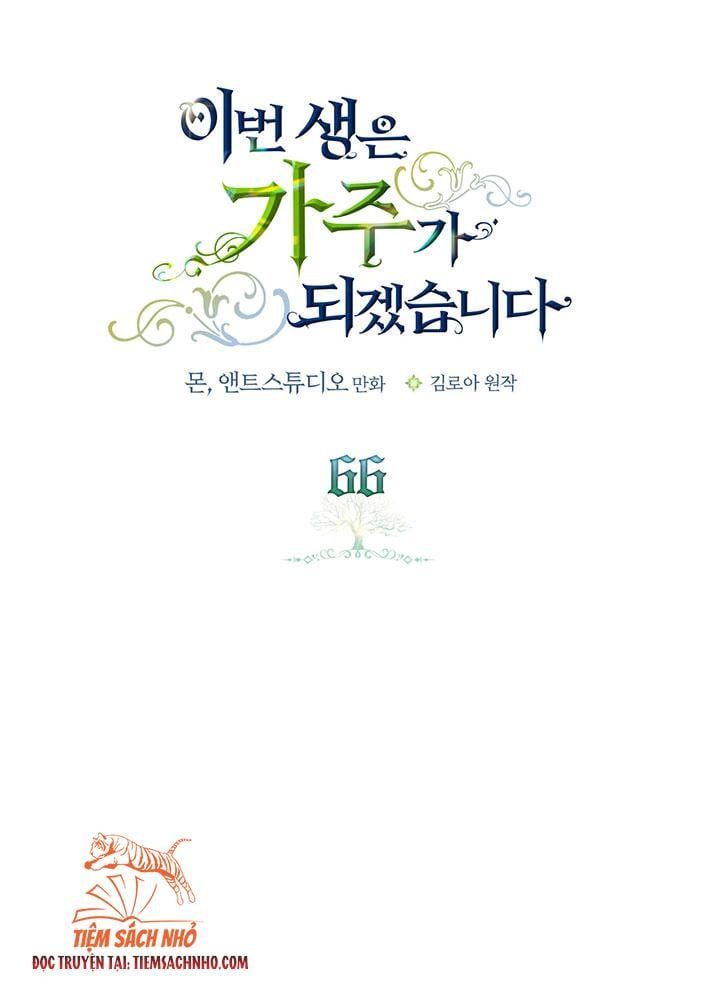 Kiếp Này, Tôi Sẽ Trở Thành Gia Chủ Chapter 66.5 - Trang 2