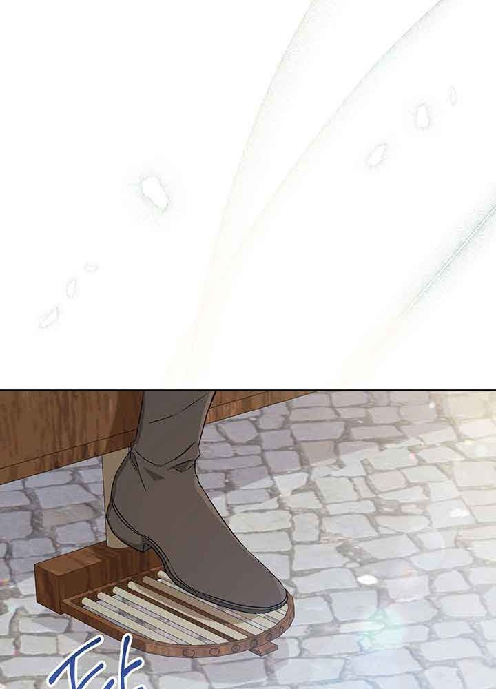 Kiếp Này, Tôi Sẽ Trở Thành Gia Chủ Chapter 66 - Trang 2