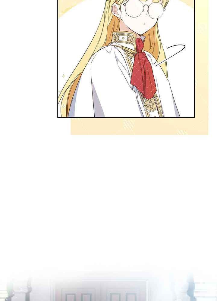 Kiếp Này, Tôi Sẽ Trở Thành Gia Chủ Chapter 66 - Trang 2