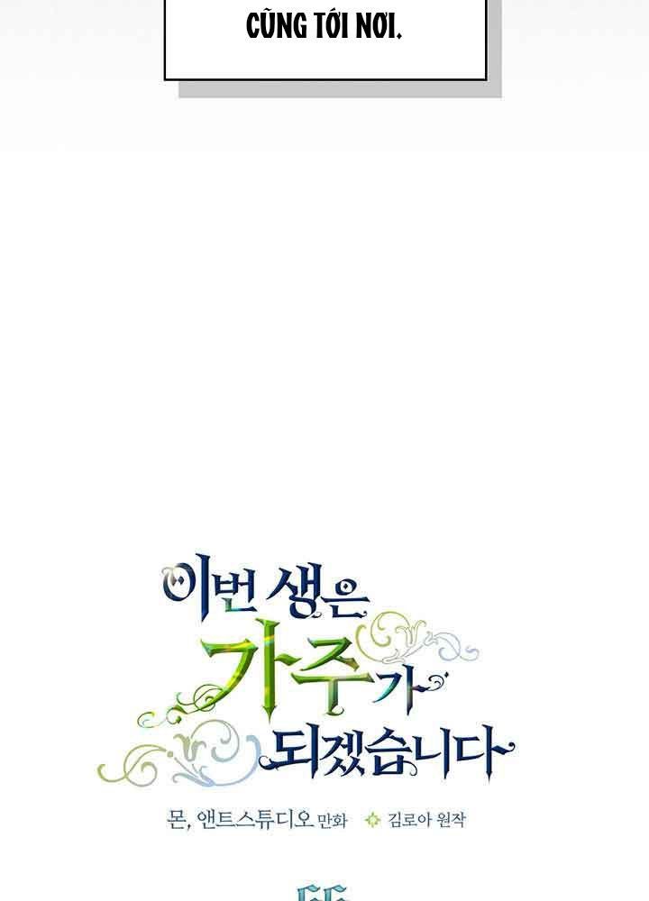 Kiếp Này, Tôi Sẽ Trở Thành Gia Chủ Chapter 66 - Trang 2