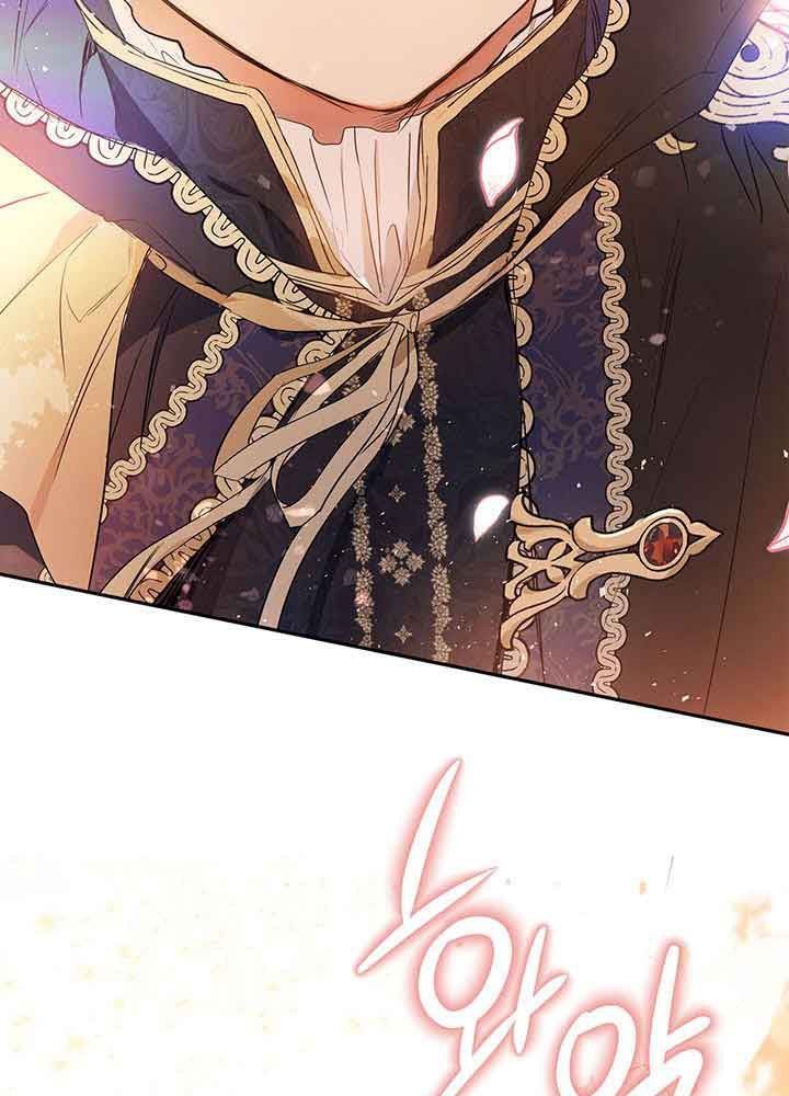 Kiếp Này, Tôi Sẽ Trở Thành Gia Chủ Chapter 66 - Trang 2