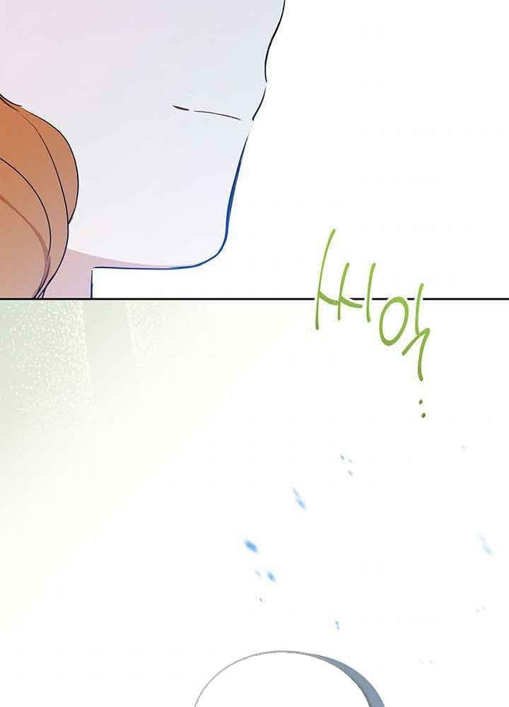 Kiếp Này, Tôi Sẽ Trở Thành Gia Chủ Chapter 66 - Trang 2