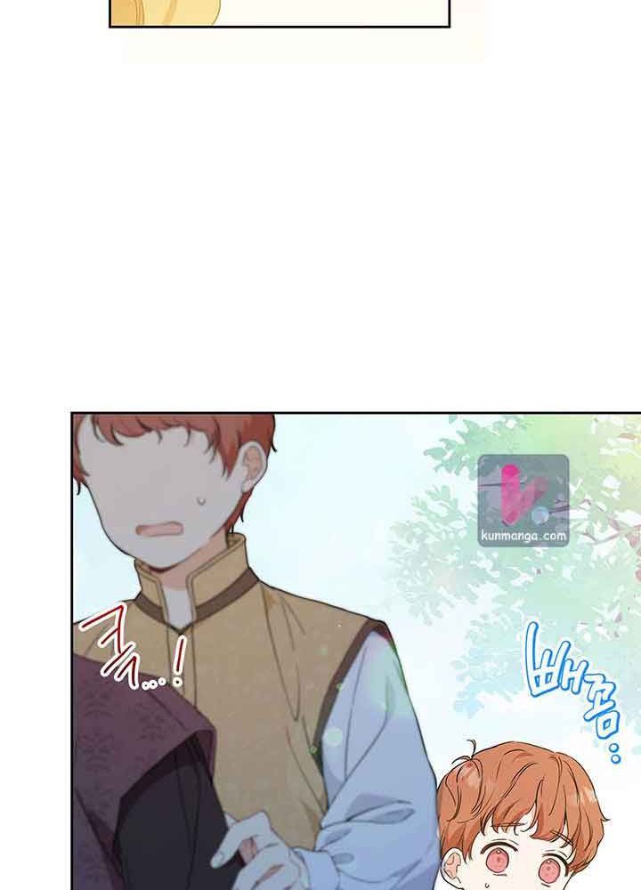 Kiếp Này, Tôi Sẽ Trở Thành Gia Chủ Chapter 66 - Trang 2