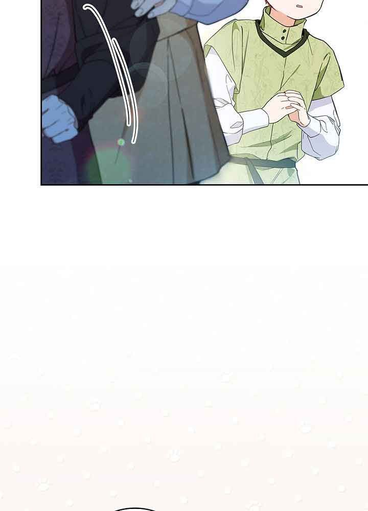 Kiếp Này, Tôi Sẽ Trở Thành Gia Chủ Chapter 66 - Trang 2