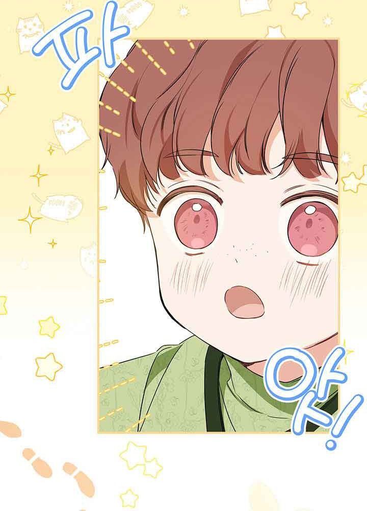 Kiếp Này, Tôi Sẽ Trở Thành Gia Chủ Chapter 66 - Trang 2