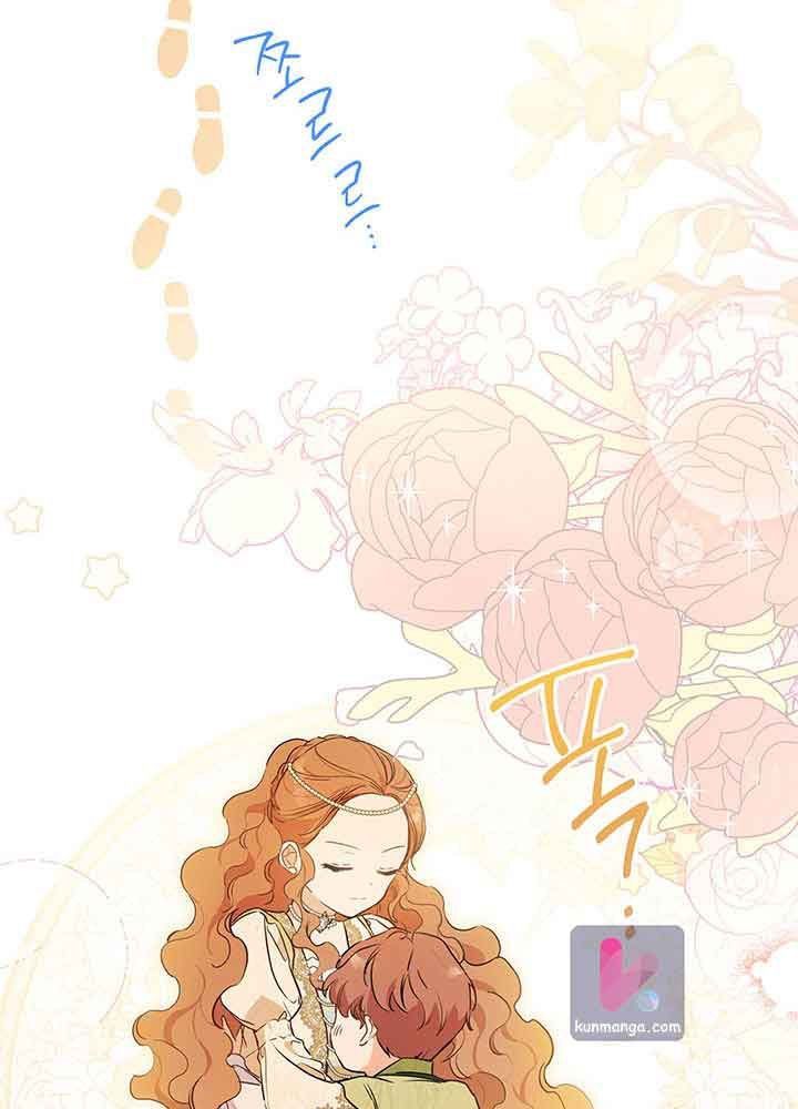 Kiếp Này, Tôi Sẽ Trở Thành Gia Chủ Chapter 66 - Trang 2