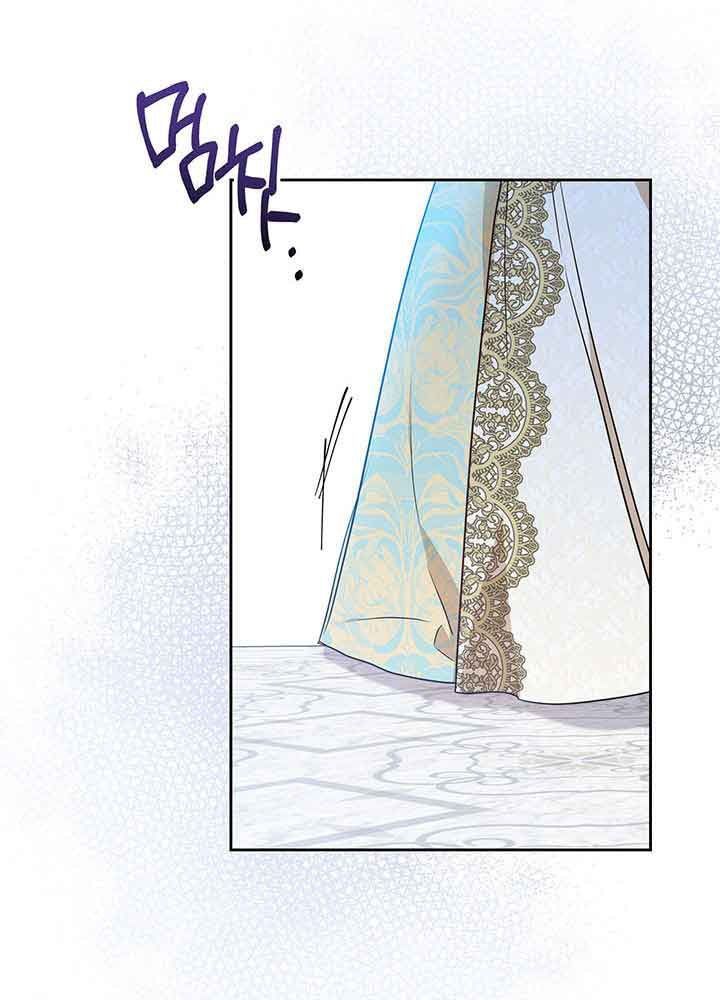 Kiếp Này, Tôi Sẽ Trở Thành Gia Chủ Chapter 66 - Trang 2