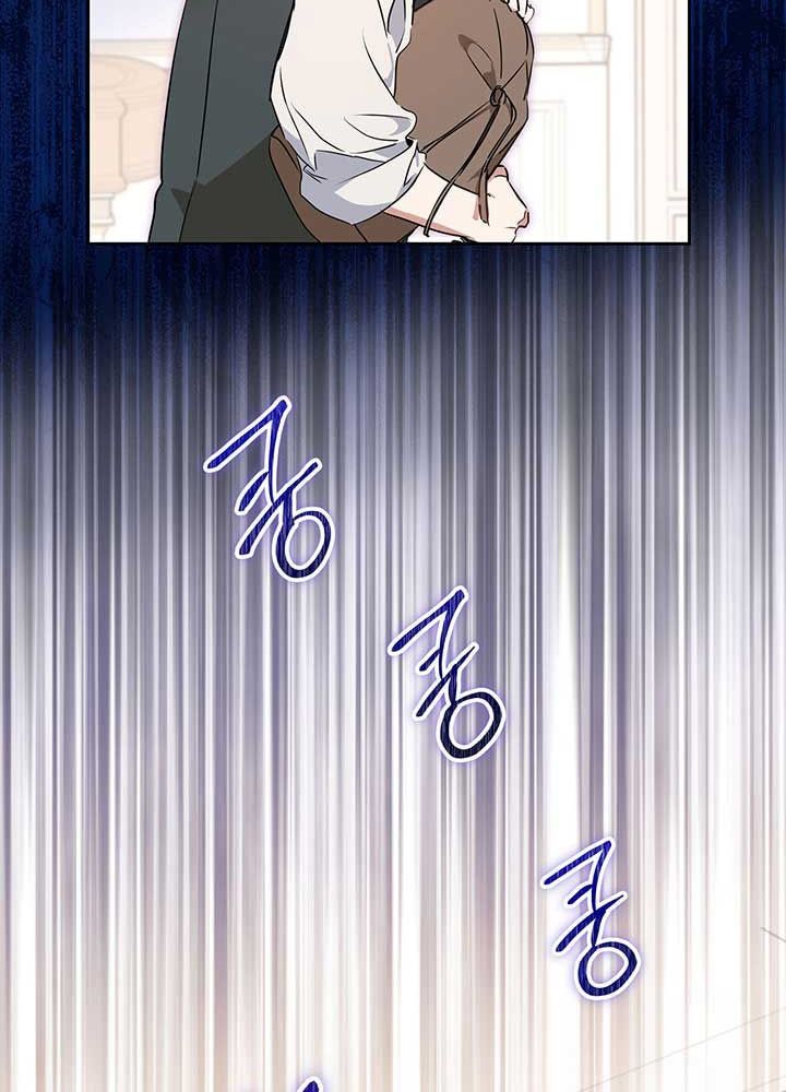 Kiếp Này, Tôi Sẽ Trở Thành Gia Chủ Chapter 67 - Trang 2