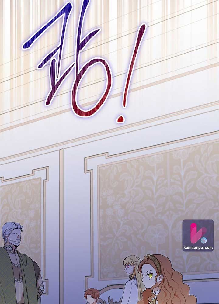 Kiếp Này, Tôi Sẽ Trở Thành Gia Chủ Chapter 67 - Trang 2