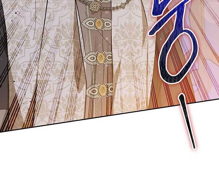 Kiếp Này, Tôi Sẽ Trở Thành Gia Chủ Chapter 68 - Trang 2