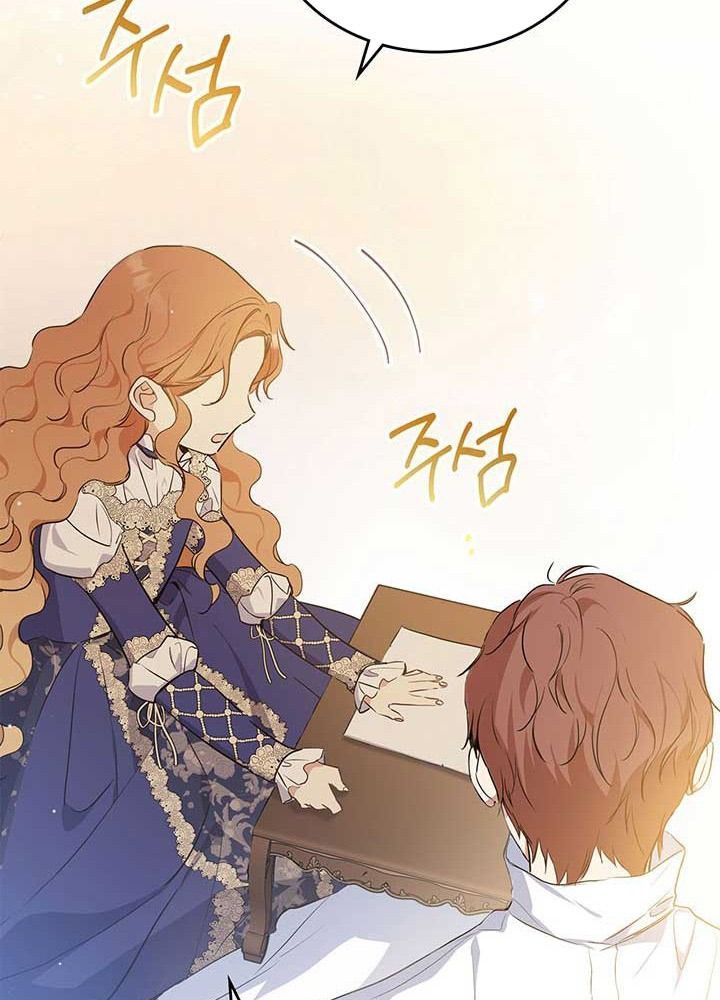 Kiếp Này, Tôi Sẽ Trở Thành Gia Chủ Chapter 68 - Trang 2