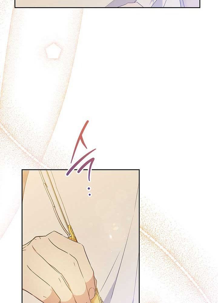 Kiếp Này, Tôi Sẽ Trở Thành Gia Chủ Chapter 68 - Trang 2