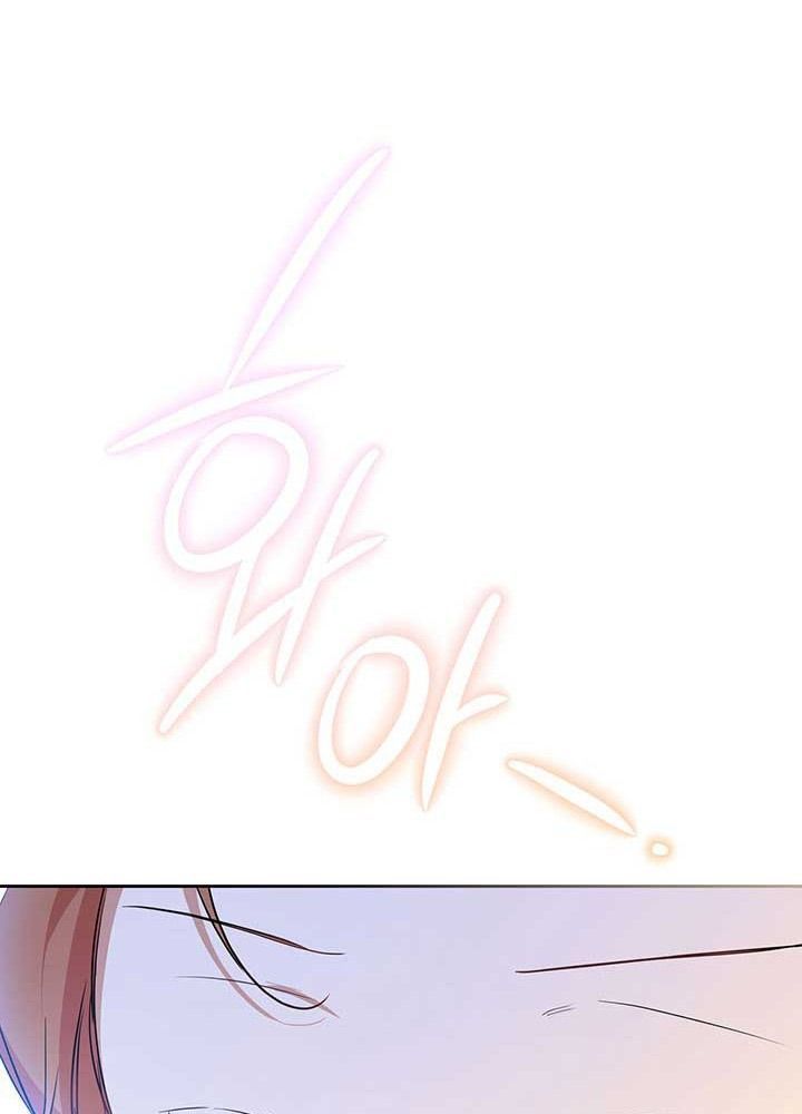 Kiếp Này, Tôi Sẽ Trở Thành Gia Chủ Chapter 69 - Trang 2