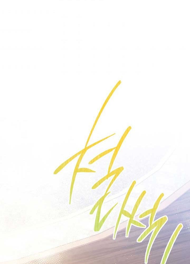 Kiếp Này, Tôi Sẽ Trở Thành Gia Chủ Chapter 69 - Trang 2