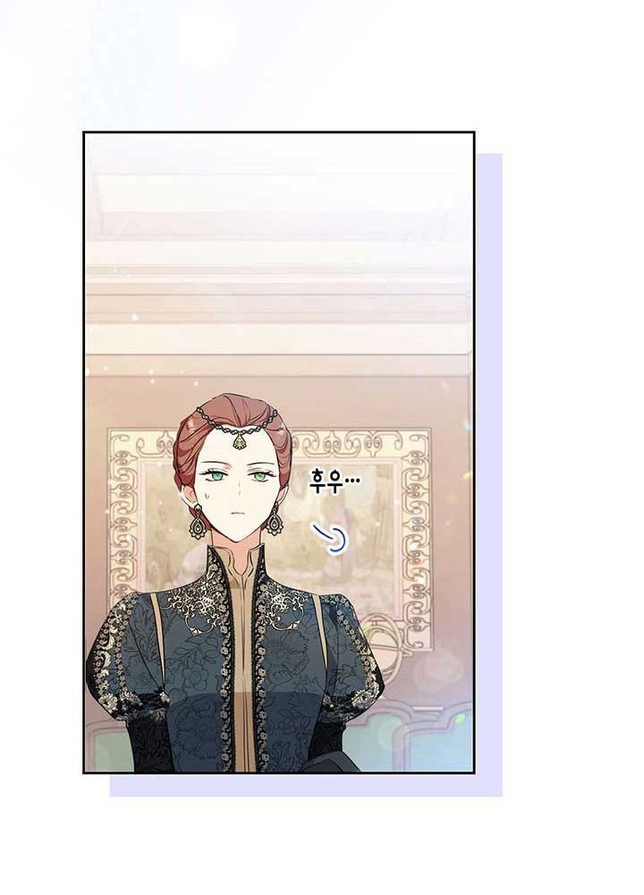 Kiếp Này, Tôi Sẽ Trở Thành Gia Chủ Chapter 69 - Trang 2