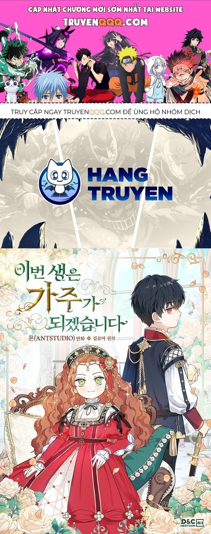 Kiếp Này, Tôi Sẽ Trở Thành Gia Chủ Chapter 7 - Trang 2