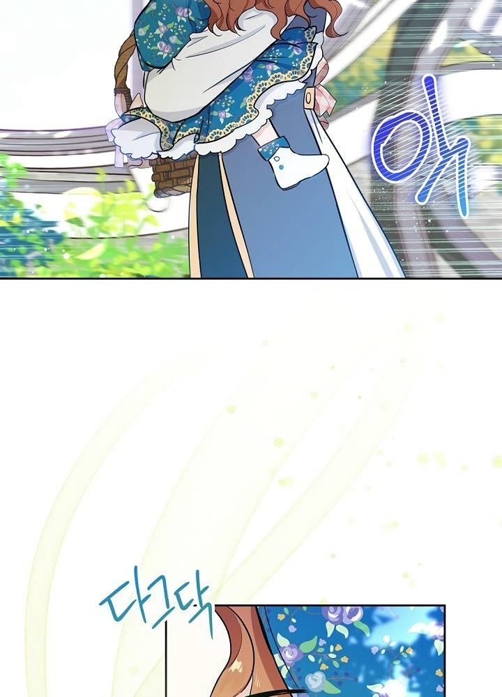 Kiếp Này, Tôi Sẽ Trở Thành Gia Chủ Chapter 7 - Trang 2