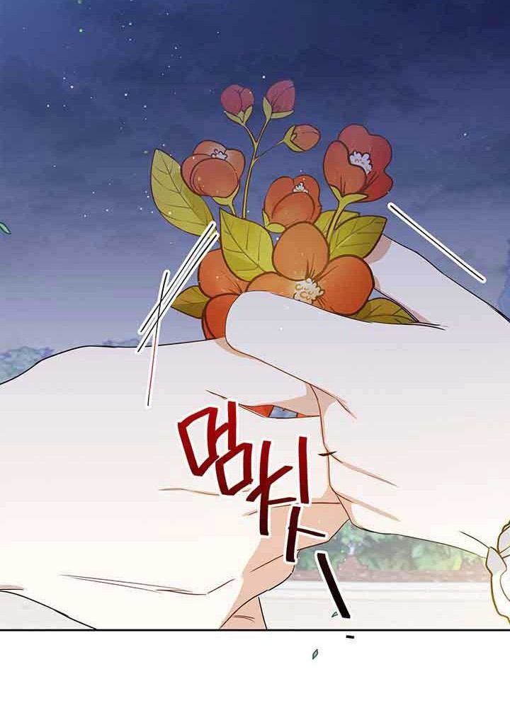 Kiếp Này, Tôi Sẽ Trở Thành Gia Chủ Chapter 70 - Trang 2