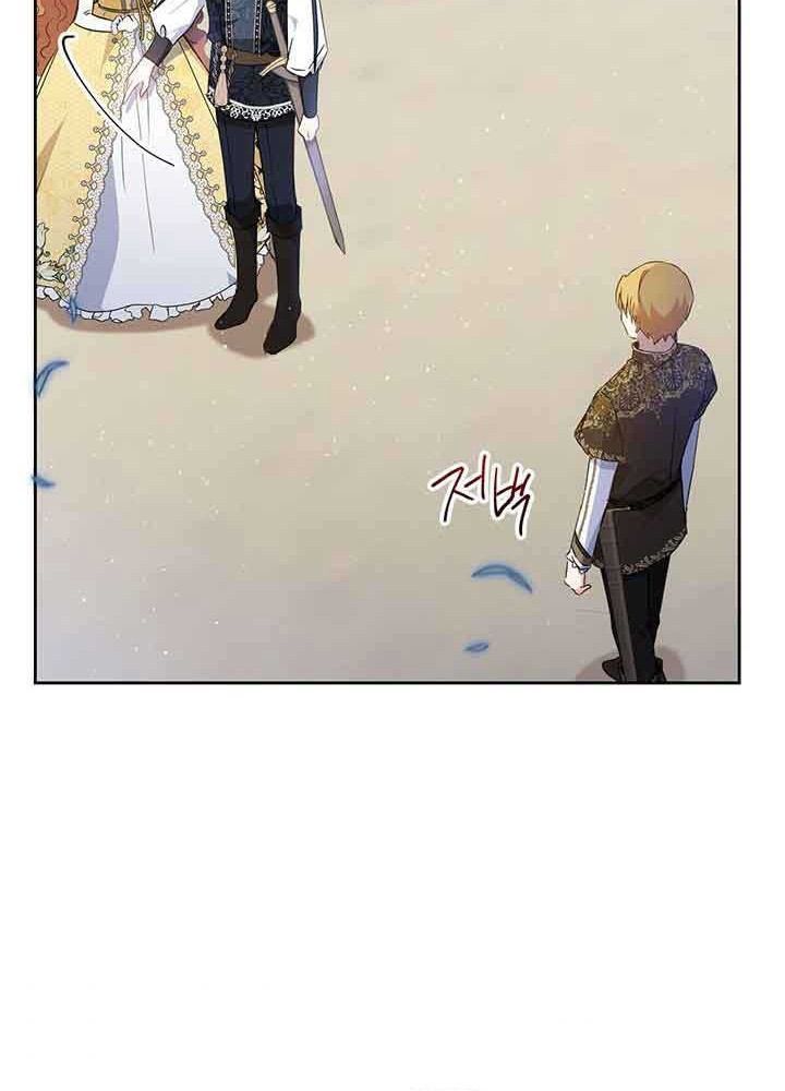 Kiếp Này, Tôi Sẽ Trở Thành Gia Chủ Chapter 70 - Trang 2