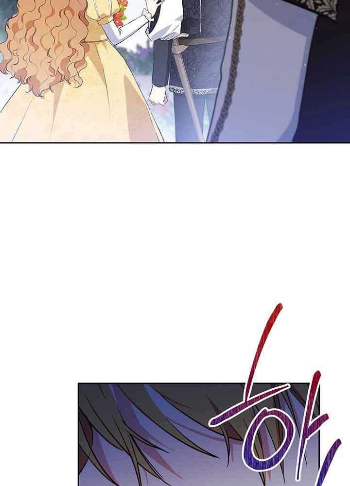 Kiếp Này, Tôi Sẽ Trở Thành Gia Chủ Chapter 70 - Trang 2