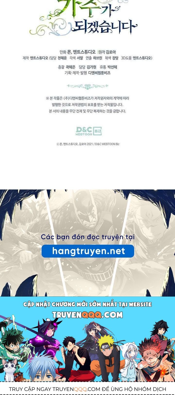 Kiếp Này, Tôi Sẽ Trở Thành Gia Chủ Chapter 70 - Trang 2