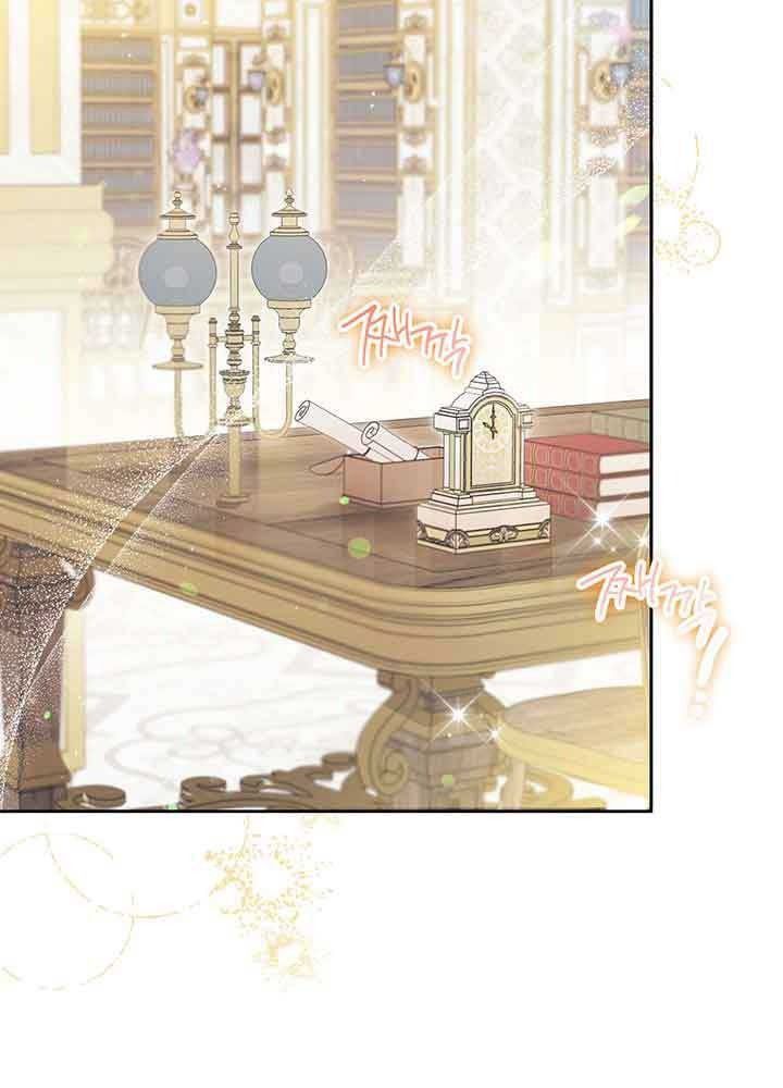 Kiếp Này, Tôi Sẽ Trở Thành Gia Chủ Chapter 70 - Trang 2