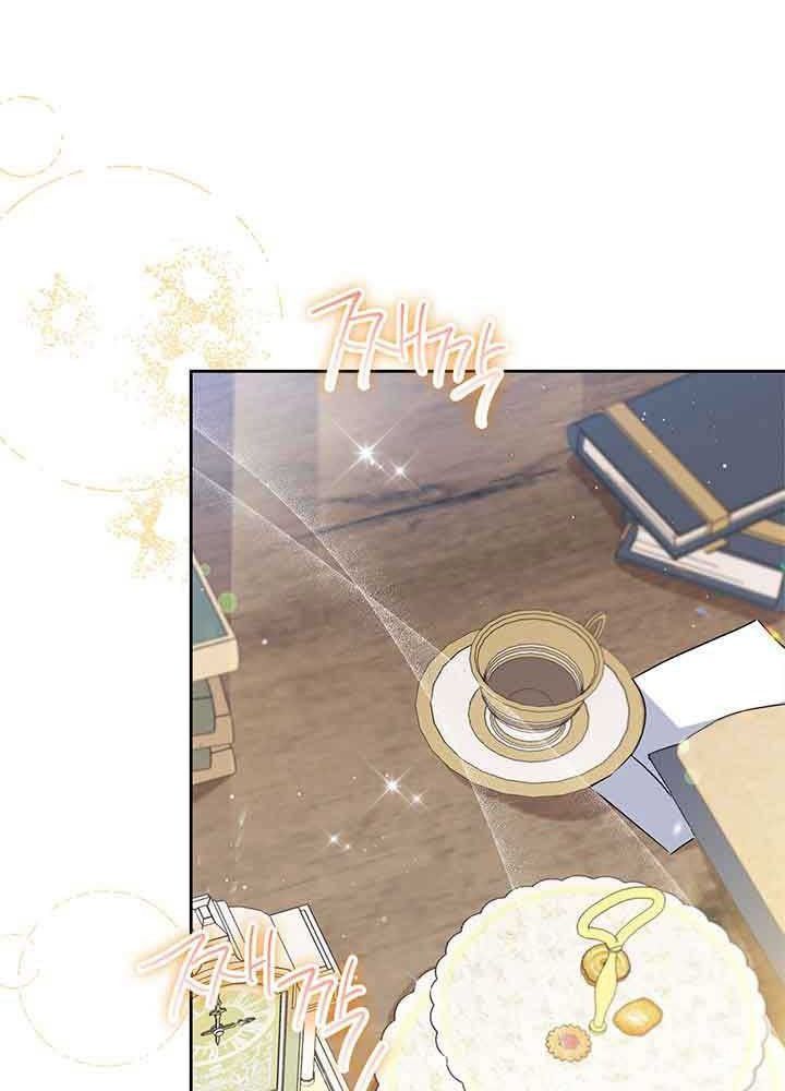 Kiếp Này, Tôi Sẽ Trở Thành Gia Chủ Chapter 70 - Trang 2