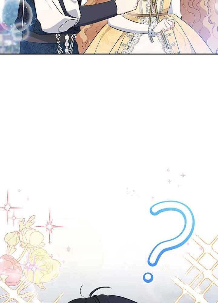 Kiếp Này, Tôi Sẽ Trở Thành Gia Chủ Chapter 70 - Trang 2