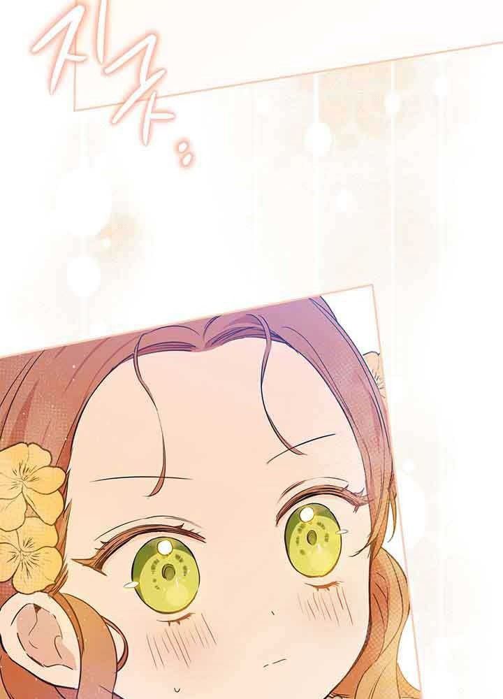 Kiếp Này, Tôi Sẽ Trở Thành Gia Chủ Chapter 70 - Trang 2