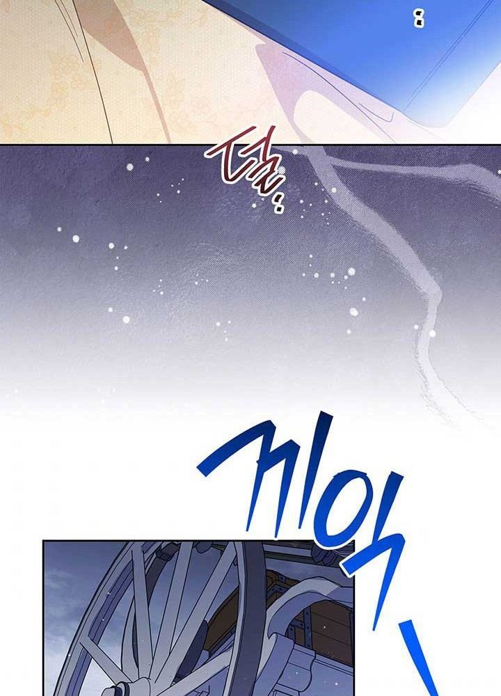 Kiếp Này, Tôi Sẽ Trở Thành Gia Chủ Chapter 71 - Trang 2