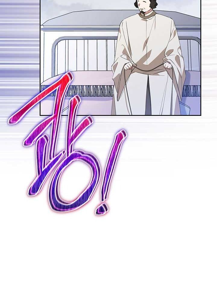 Kiếp Này, Tôi Sẽ Trở Thành Gia Chủ Chapter 71 - Trang 2