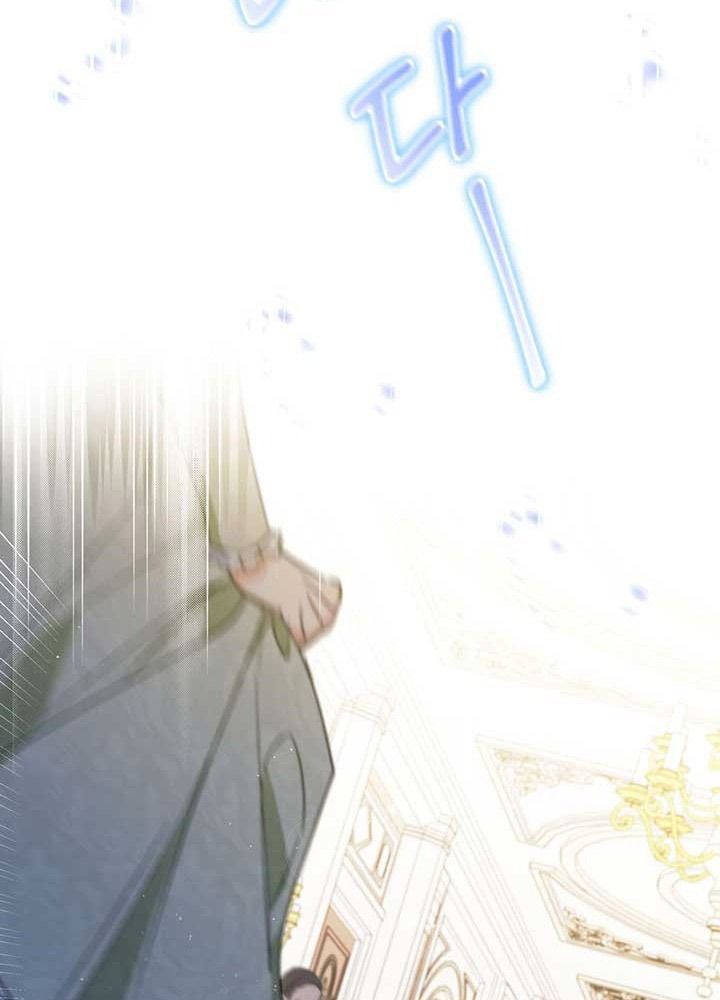 Kiếp Này, Tôi Sẽ Trở Thành Gia Chủ Chapter 71 - Trang 2