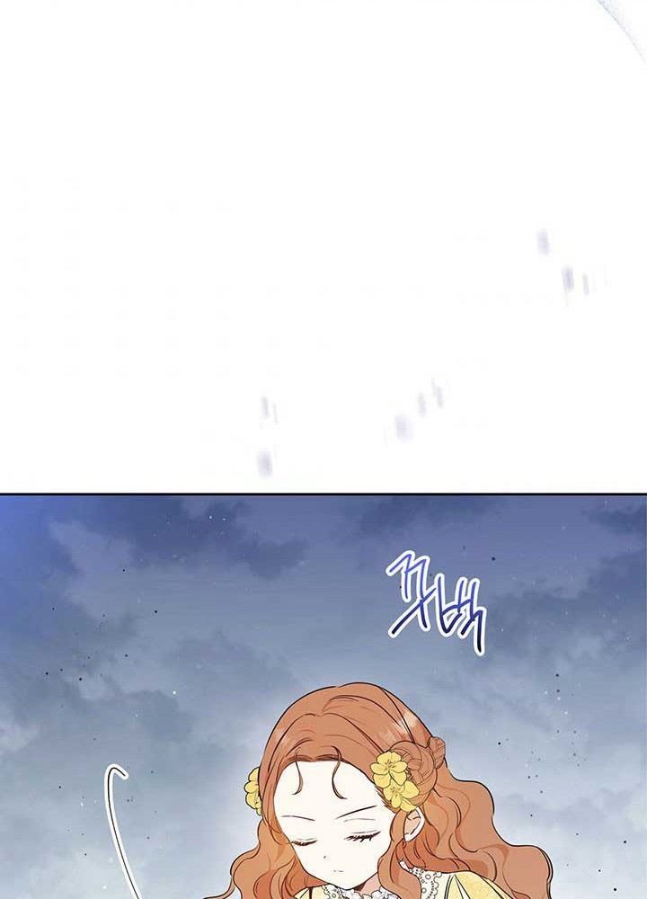 Kiếp Này, Tôi Sẽ Trở Thành Gia Chủ Chapter 71 - Trang 2