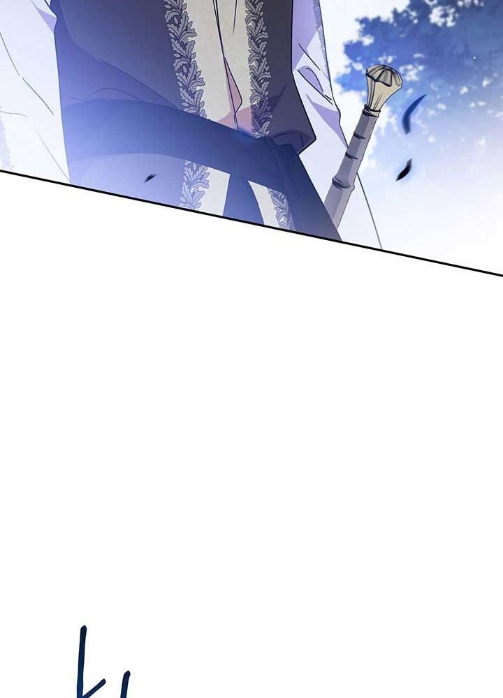 Kiếp Này, Tôi Sẽ Trở Thành Gia Chủ Chapter 71 - Trang 2