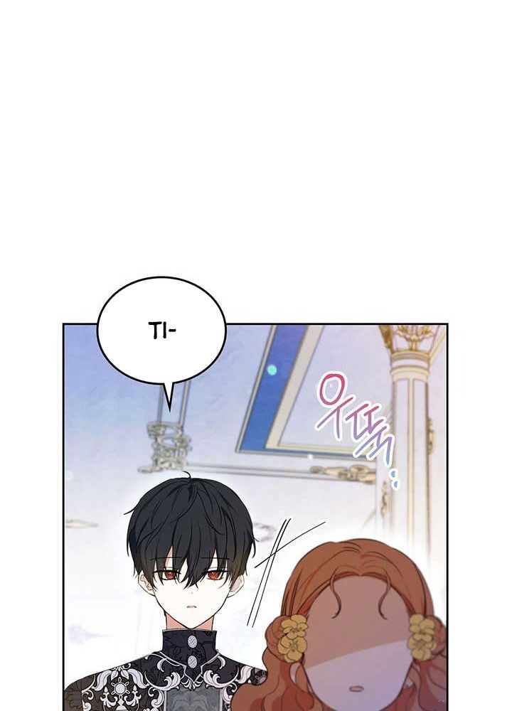 Kiếp Này, Tôi Sẽ Trở Thành Gia Chủ Chapter 71 - Trang 2