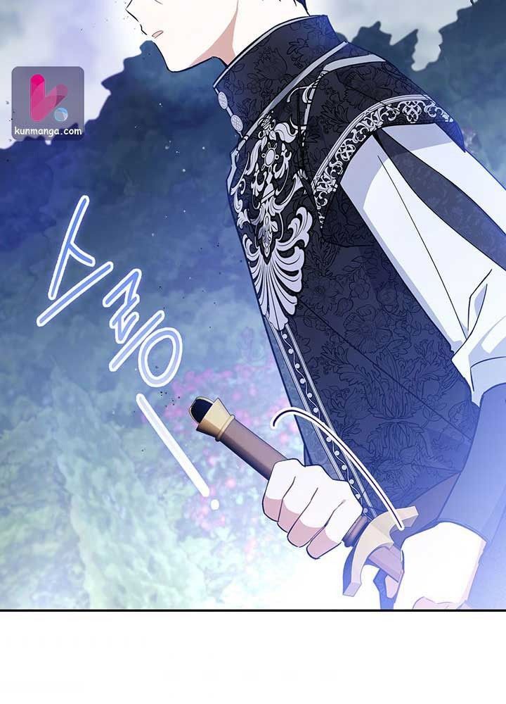 Kiếp Này, Tôi Sẽ Trở Thành Gia Chủ Chapter 71 - Trang 2