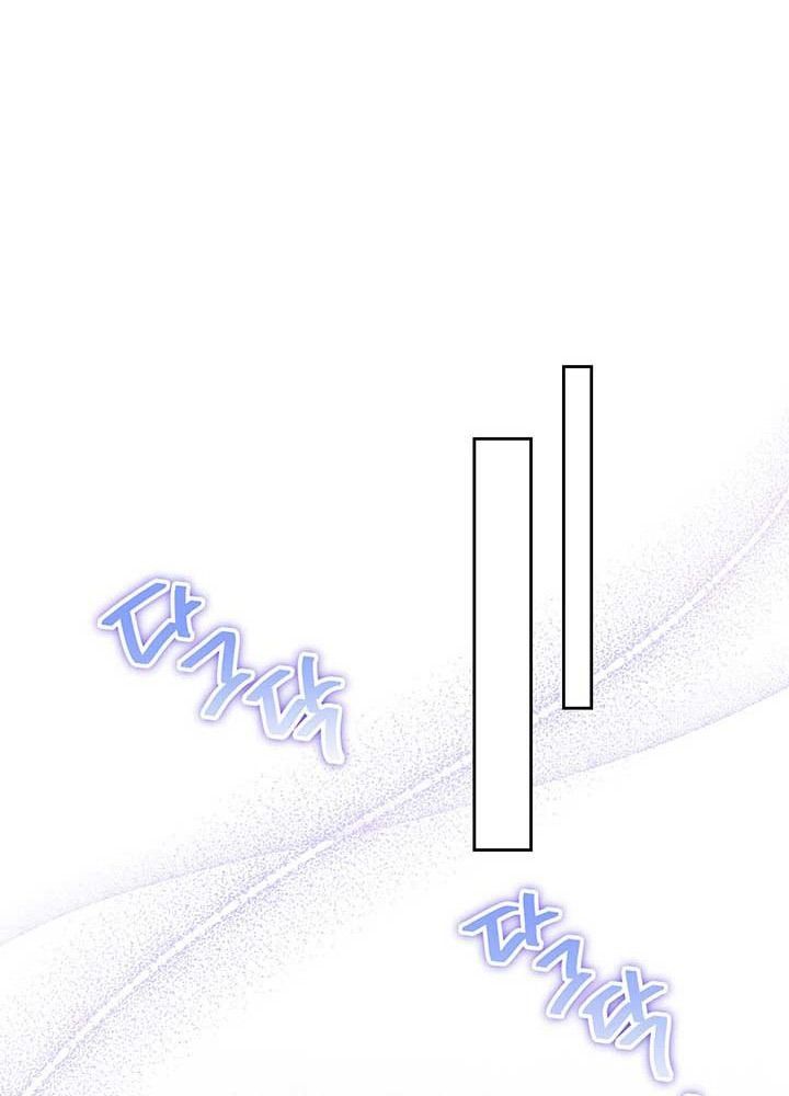 Kiếp Này, Tôi Sẽ Trở Thành Gia Chủ Chapter 71 - Trang 2