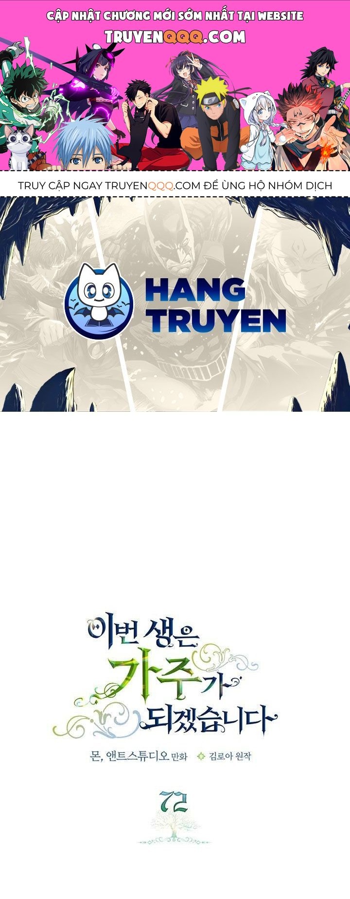 Kiếp Này, Tôi Sẽ Trở Thành Gia Chủ Chapter 72 - Trang 2