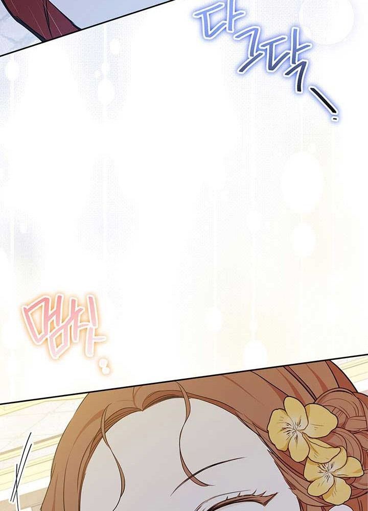 Kiếp Này, Tôi Sẽ Trở Thành Gia Chủ Chapter 72 - Trang 2